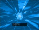 MARS WAR 3