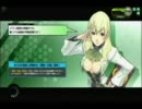 【ＢＢ】 0821クラン演習　16③
