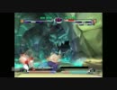 【mvc2】20110806　PS3　マブカプ2凡キャラ対戦動画　その5【マヴカプ2】