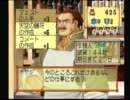 【実況】三人寄れば卒業だって楽勝よ　part2
