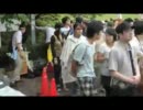 【8・21】フジテレビ抗議デモ出発地点での先頭～末尾まで【無音５倍速】