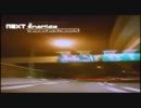 Fukuoka Expressway Extra Ⅲ
