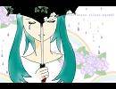 crack歌わせていただきました【hana87】