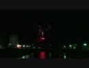 大曲花火ウィーク１日目finale「がんばろう東北 つなげよう心の絆」