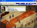 【ゆっくり実況】三国志曹操伝をプレイ その54