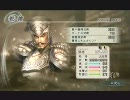 真・三國無双5　- 張遼伝Part3 -　【赤壁の戦い(2/2)】