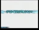 とあるサッカー使いのQMA8プレイ動画Part2(実質Part6)