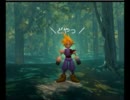 【FF7】FF？ナニソレおいしいよ！【実況】45