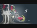 ◇I◆歌ってみたｂｙ黒ざくろ