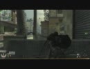 [CoD:MW2]世捨て人がS&Dで頑張る。[PS3]