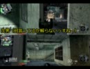 【兄と】CoDBOin長男&次男01GWとTDM【弟の実況】