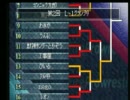 【ファイプロＧ】第２回Ｌ－１グランプリ～史上最強リスナー決定戦～4