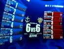 【戦場の絆】RCB66-旧ザク-【ゴーヤ】