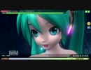 【Project DIVA Arcade】 SYMPHONIC DIVE  【EXTREME】 初音ミク スイムウェア