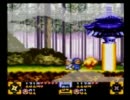 【戦友と二人でだらだら実況】ゴエモンきら道をやってみたよ。part3