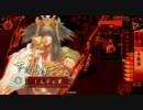 【正二】SSQで頑張る戦国大戦【全国】