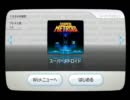 【実況】きままにスーパーメトロイドPart1
