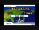 まったりと実況プレイ【マリオカートWii◆Part11】