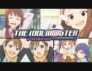 【MAD】アイドルマスター【DRRR!!OPパロ】