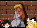 【ゆっくり実況】PC-エンジン版カダッシュ　第二回