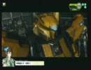 バター小隊第３回クラン対抗戦　vs.cafeマグメルさん　４戦目（最終戦）