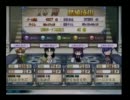 【QMA8】協力賢者がゆく　其ノ参（砂塵の塔 8/20 17:15頃）