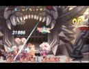 [ラテール]糞前の上コロ２