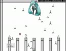 【アイワナ】I wanna be the Nervous Ver1.1【ミク】
