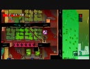 EXIT 09-10 [XBLA] ##ネタバレ注意＃＃[Xbox360]