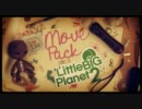 LittleBigPlanet 2 Move Pack: Features Trailer