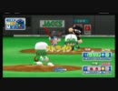 東方キャラを色々なゲームで活躍させる：　オープン戦２inパワプロ2011