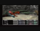 【FF7実況】ちょっと中２くらいに若返ってくる　Part45