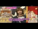 Girl's Day Kira Kira Slim ep.18