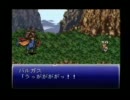 FF6をのろ〜り初実況プレイ　第４話　『全然、わからん！！』