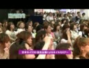 キラリアＴＶ第98回_Kiraria（キラリア）