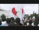 2011.8.21偏向報道反対　フジテレビお台場デモ行進　02
