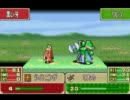 ファイアーエムブレム　烈火の剣　【黒い牙を使ってみた】 P12