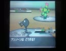 【縛りプレイ】ポケモン並べてランダムフリー【ゆっくり実況】part11