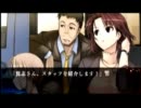 「夢想灯籠」をテキトーにプレイする4日目