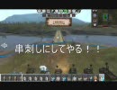 M2TW フランスでグランドキャンペーン　其の45