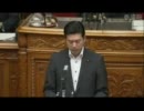 8.22 参議院本会議 愛知治郎議員：自民