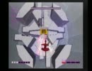 イケニエがRezる part2