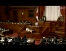 2011年08月22日 【参議院】本会議 私立学校等に対する特別助成措置法律案