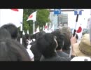 2011.8.21偏向報道反対　フジテレビお台場デモ行進　04