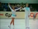 トービル＆ディーン組　1983World Championships FD