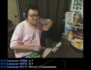 石川典行 定時配信 2011.08.21-3