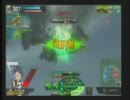 【ボーダーブレイク】多分ダメダメなLSG-ラドゥガその５９【A2】
