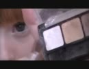 ビナス　japanese eye.  日本のメイク