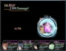 月夜に響くノクターン Rebirth　最大ダメージに挑戦
