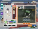 ＜ペーパーマン＞ﾘﾍﾞﾝｼﾞ！銀ﾍﾟｰﾊﾟﾁ回し！
